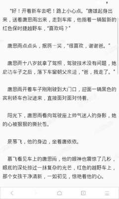 自己到菲律宾移民局办理签证需要做哪些准备，办理效率高吗_菲律宾签证网